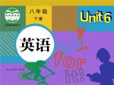 Unit 6 An old man tried to moved the mountains课件5