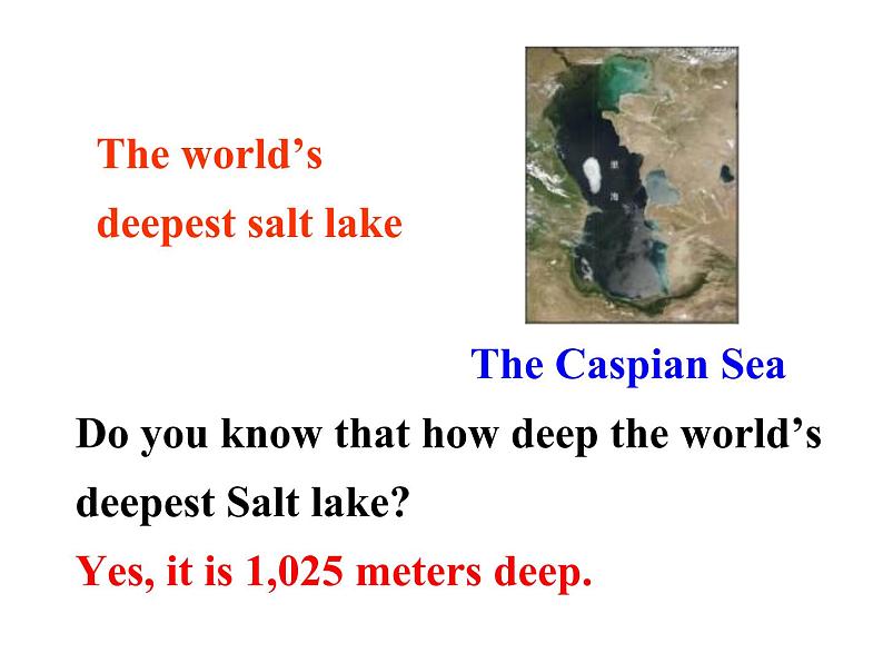 Unit 7 What's the highest mountain in the world？Section A课件PPT06