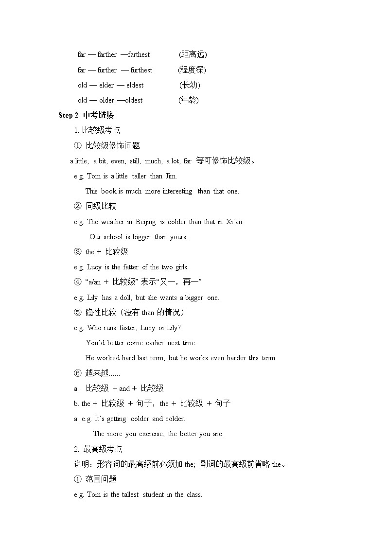 Unit 7 What's the highest mountain in the world？教案302