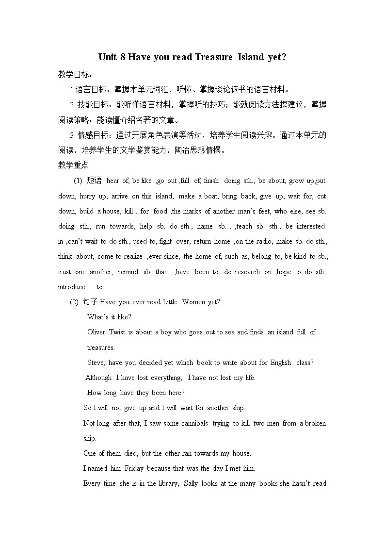 Unit 8 Have you read Treasure Island yet？教案101