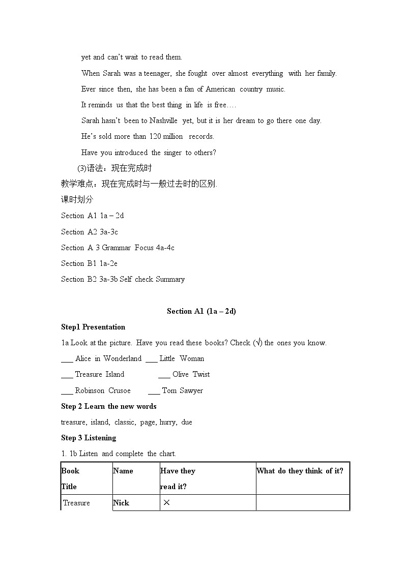 Unit 8 Have you read Treasure Island yet？教案102