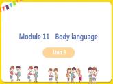 外研版英语七年级下册——Module 11 Unit 3【课件+教案】