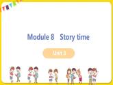外研版英语七年级下册——Module 8 Unit 3【课件+教案】