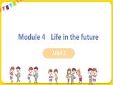 外研版英语七年级下册——Module 4 Unit 2【课件+教案】