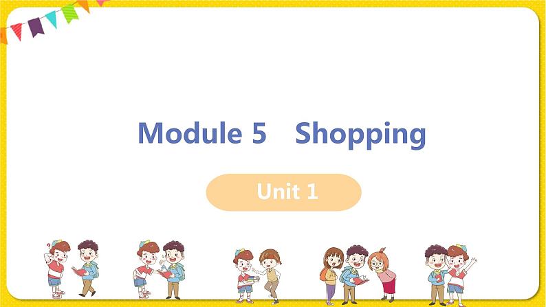 外研版英语七年级下册——Module 5 Unit 1【课件+教案】01