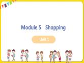 外研版英语七年级下册——Module 5 Unit 1【课件+教案】