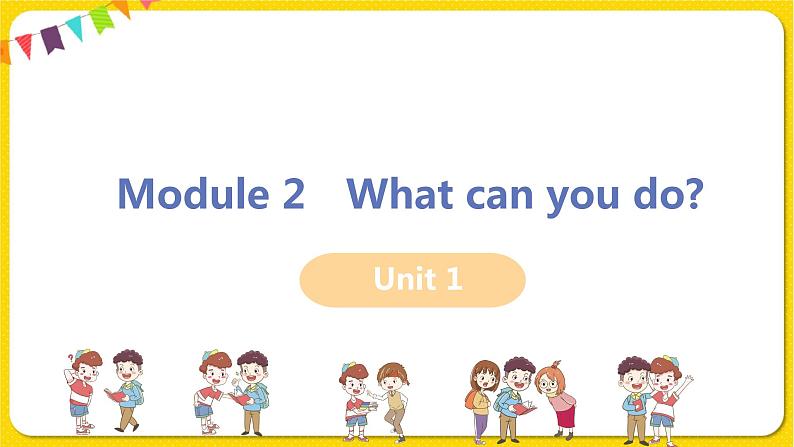 外研版英语七年级下册——Module 2 Unit 1【课件+教案】01