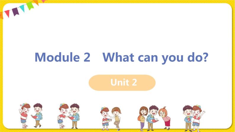 外研版英语七年级下册——Module 2 Unit 2【课件+教案】01