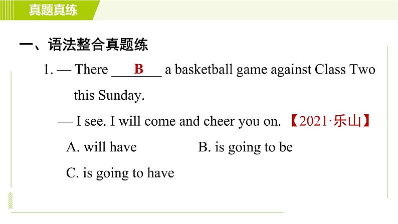 外研版七年级下册英语 Module 3 习题课件04