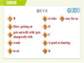 外研版七年級下冊英語 Module 2 習題課件