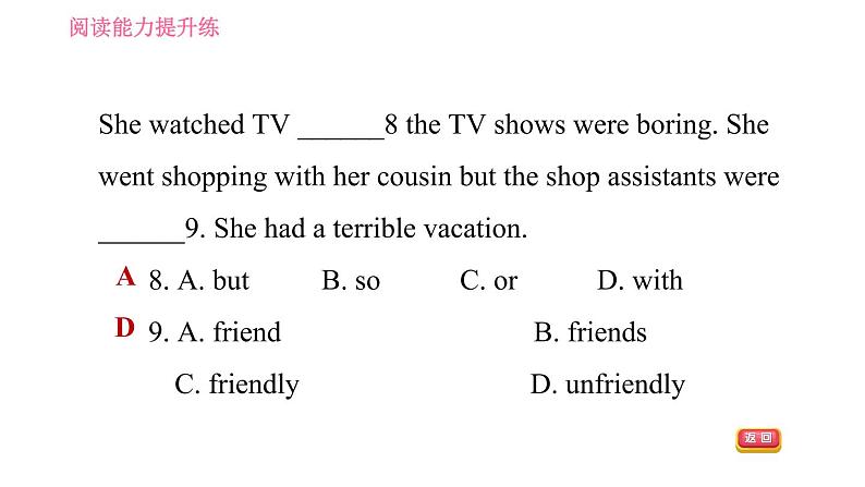 沪教牛津版七年级上册英语 Unit2 习题课件08