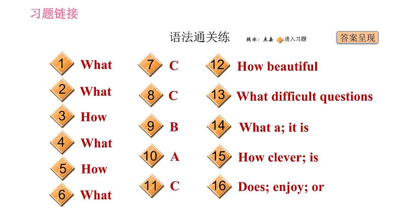 外研版七年级下册英语 Module 12 Unit 3 Language in use 习题课件第2页