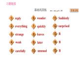 譯林牛津版七年級下冊英語 Unit5 習題課件