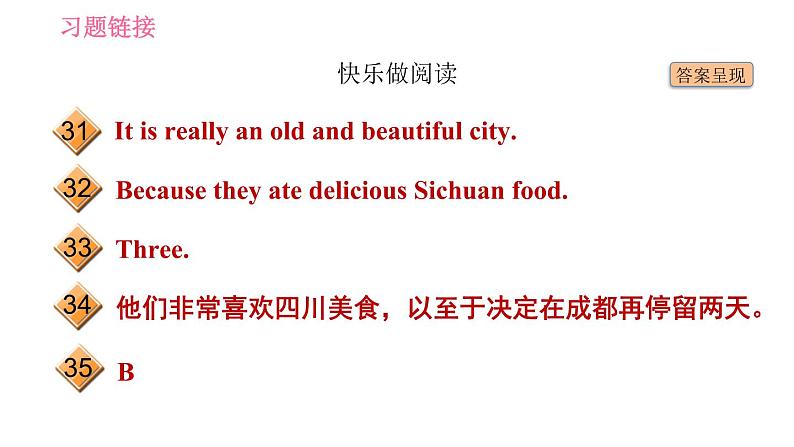 外研版七年级下册英语 Module 10 Unit 2 This morning we took a walk 习题课件第6页