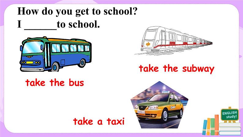 Unit 3 Section A 1a-2d课件+教案+练习+音频 人教版英语七下07