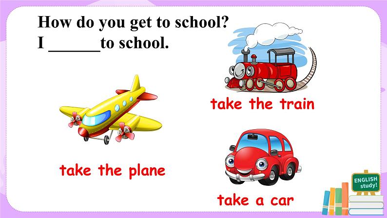 Unit 3 Section A 1a-2d课件+教案+练习+音频 人教版英语七下08