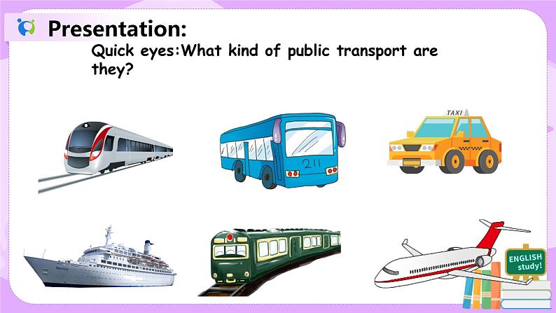 Unit 3 Section B 1a-1f 课件+教案+练习+音频 人教版英语七下06