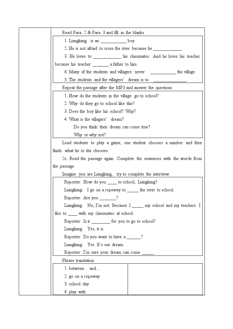 Unit 3 Section B 2a-Self Check课件+教案+练习+音频 人教版英语七下02