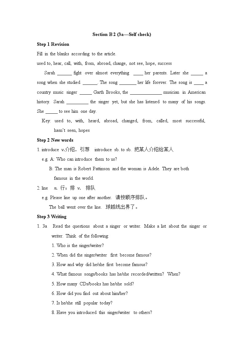 Unit 8 Have you read Treasure Island yet？教案501