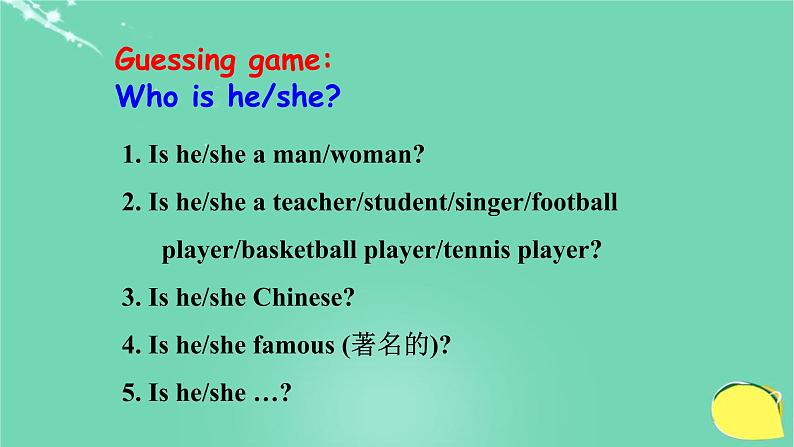 牛津译林版七年级上册Unit 2《Let’s play sports》（Grammar）课件2第2页