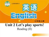 牛津译林版七年级上册Unit 2《Let’s play sports》（Reading II）课件4