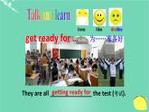 牛津译林版七年级上册Unit 4《My day》（Task）课件6