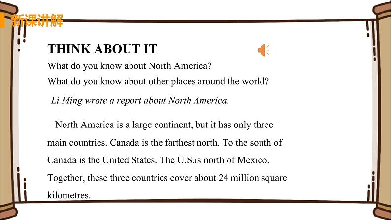 翼教版八年级下册——Lesson 42 North America课件PPT第5页