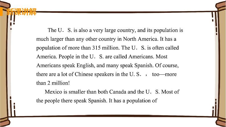 翼教版八年级下册——Lesson 42 North America课件PPT第7页