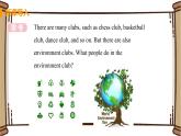 翼教版八年级下册——Lesson 44 Environment Clubs课件PPT