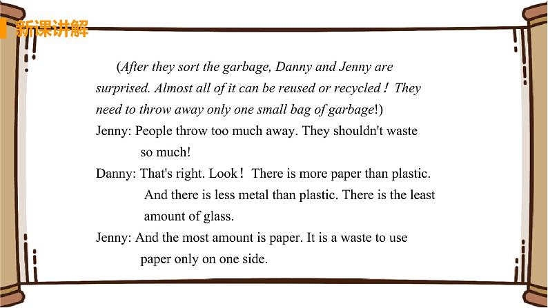 翼教版八年级下册——Lesson 45 Let's Sort Garbage!课件PPT06