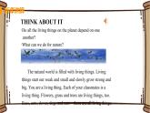 翼教版八年級下冊——Lesson 47 Connected to Nature課件PPT