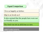 2.4 Unit 5 Topic 2 Section D-八年級(jí)英語(yǔ)下冊(cè) 課件+練習(xí) （仁愛(ài)版）