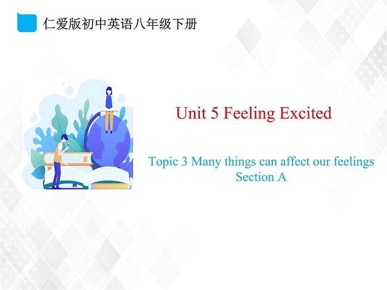 Unit 5 Topic 3 Section A（课件）第1页