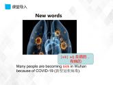 3.2 Unit 5 Topic 3 Section B-八年级英语下册 课件+练习 （仁爱版）