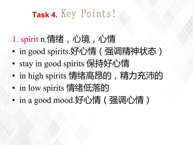 Unit 5 Topic 3 Section D（课件）第8页