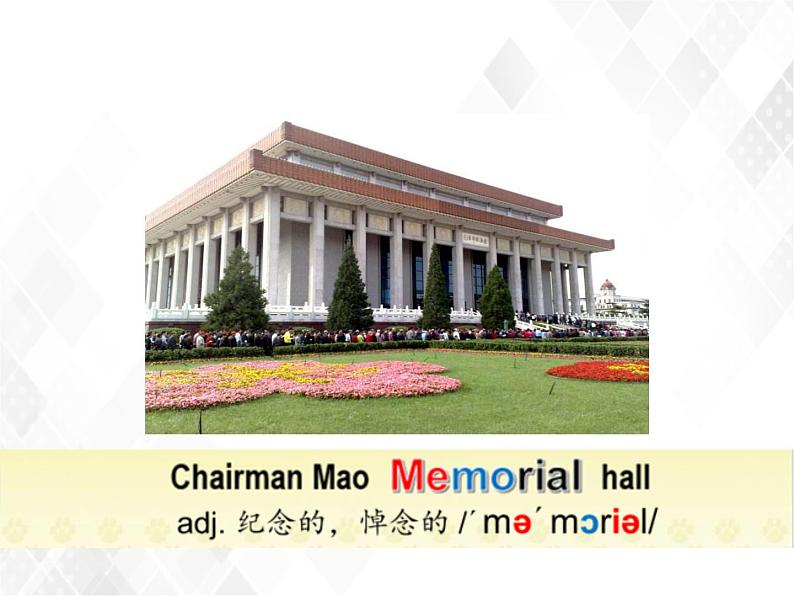 5.2 Unit 6 Topic 2 Section B-八年级英语下册 课件+练习 （仁爱版）04