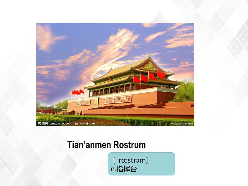 5.2 Unit 6 Topic 2 Section B-八年级英语下册 课件+练习 （仁爱版）05