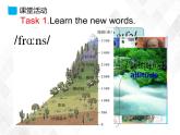 6.4 Unit 6 Topic 3 Section D-八年级英语下册 课件+练习 （仁爱版）