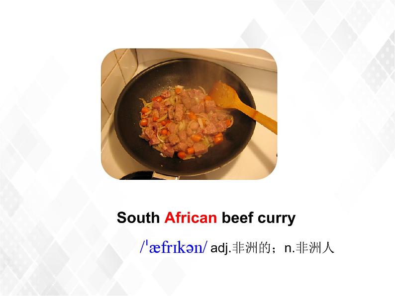 7.2 Unit 7 Topic 1 Section B-八年级英语下册 课件+练习 （仁爱版）05