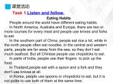 8.4 Unit 7 Topic 2 Section D-八年級英語下冊 課件+練習 （仁愛版）