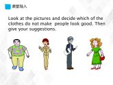 10.3 Unit 8 Topic 1 Section C-八年级英语下册 课件+练习 （仁爱版）