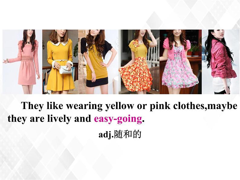 Unit 8 Topic 1 Section D第6页