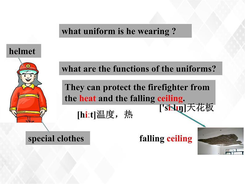 11.3 Unit 8 Topic 2 Section C-八年级英语下册 课件+练习 （仁爱版）06