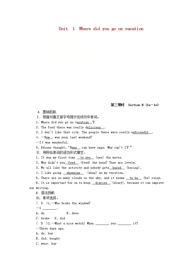 八年级英语上册Unit1Wheredidyougoonvacation第3课时SectionB1a_1e同步测试新版人教新目标版01