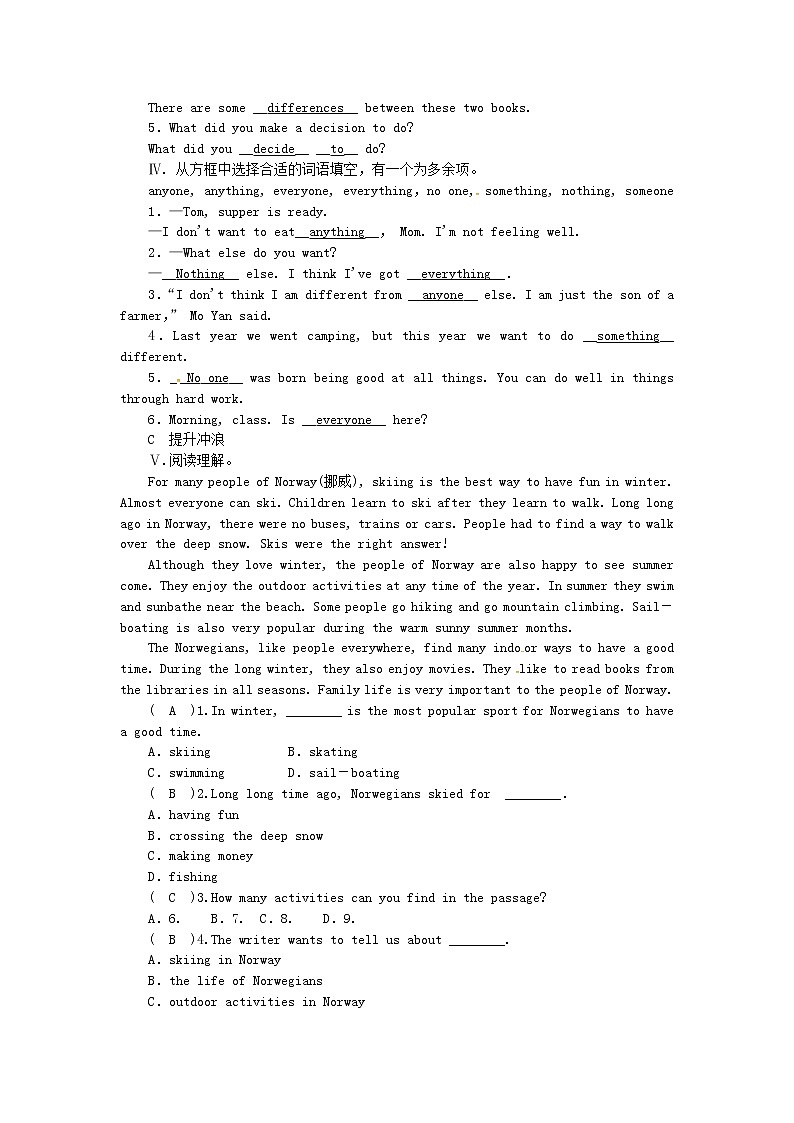 八年级英语上册Unit1Wheredidyougoonvacation第5课时SectionB3a_SelfCheck同步测试新版人教新目标版02