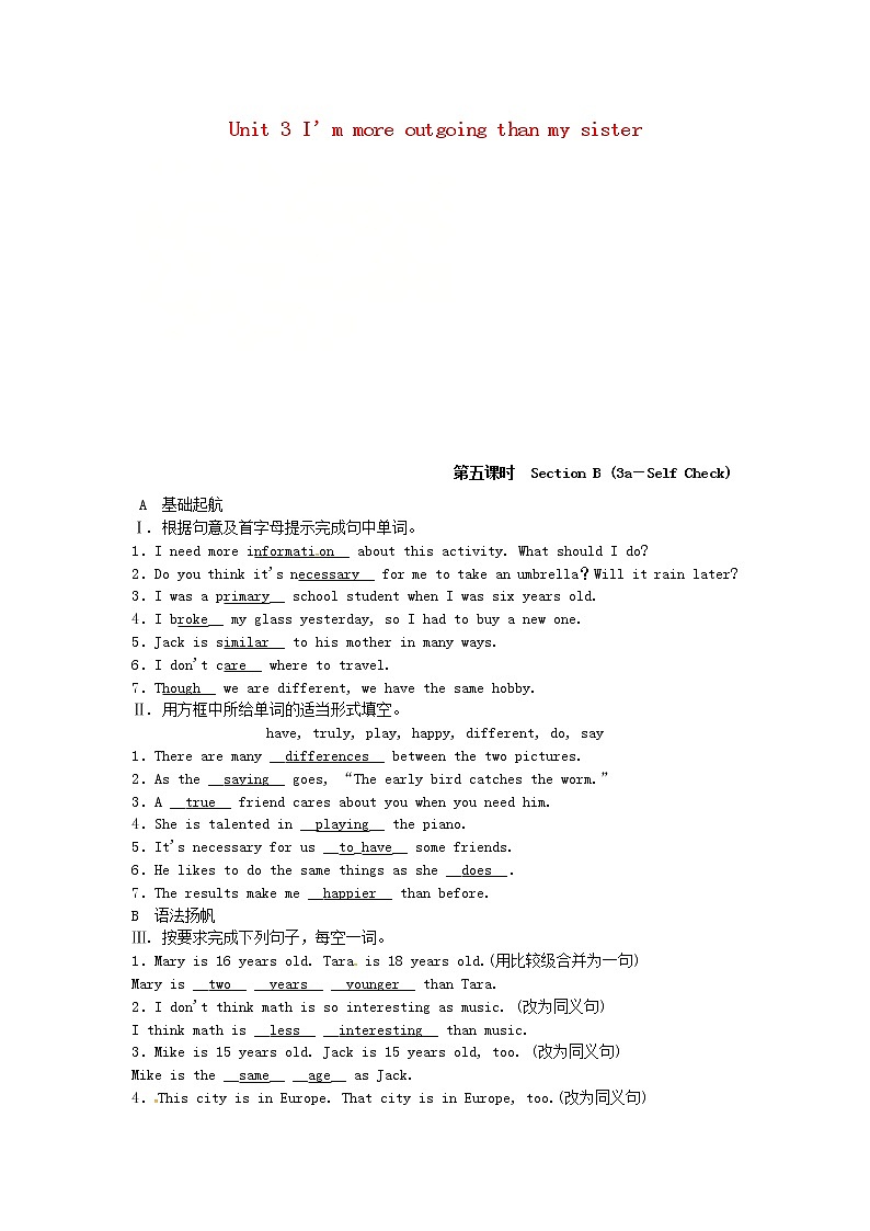 八年级英语上册Unit3I’mmoreoutgoingthanmysister第5课时SectionB3a_SelfCheck同步测试新版人教新目标版01