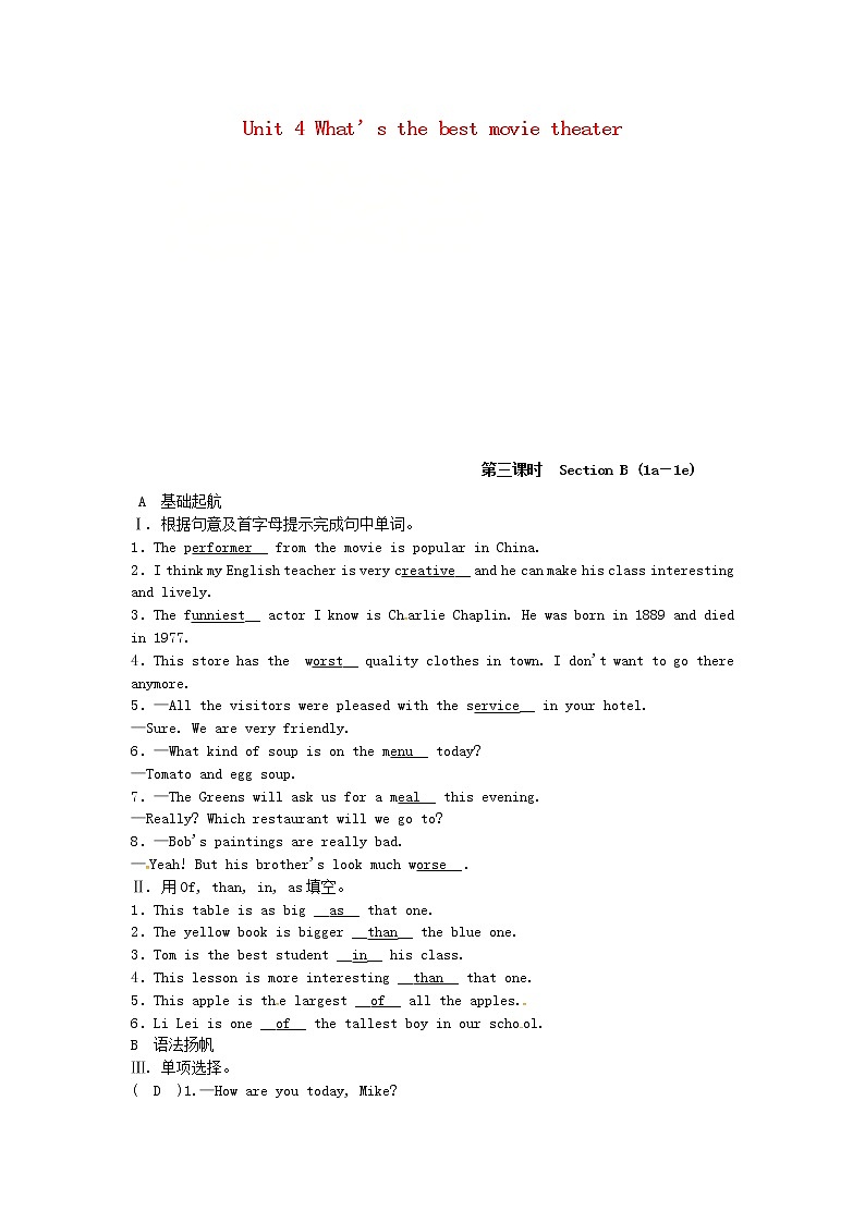 八年级英语上册Unit4What’sthebestmovietheater第3课时SectionB1a_1e同步测试新版人教新目标版01