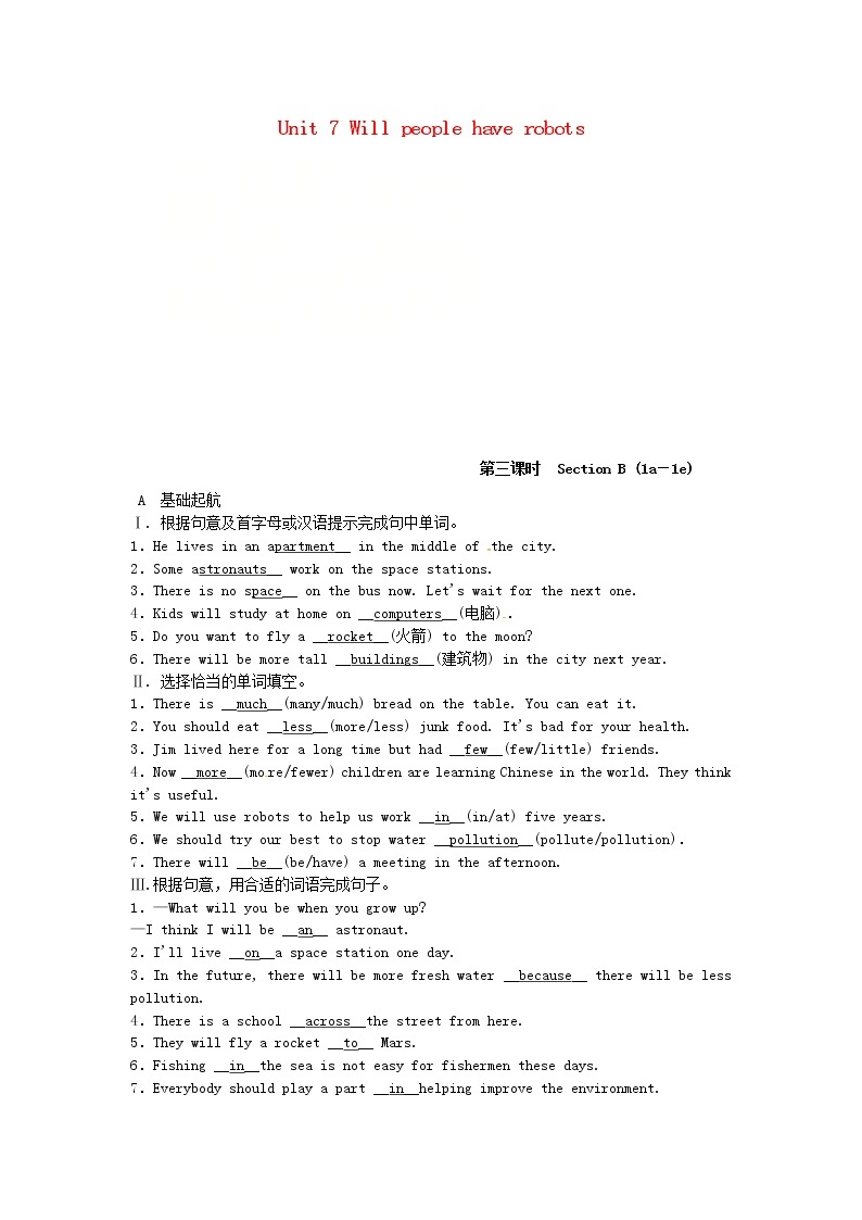 八年级英语上册Unit7Willpeoplehaverobots第3课时SectionB1a_1e同步测试新版人教新目标版01