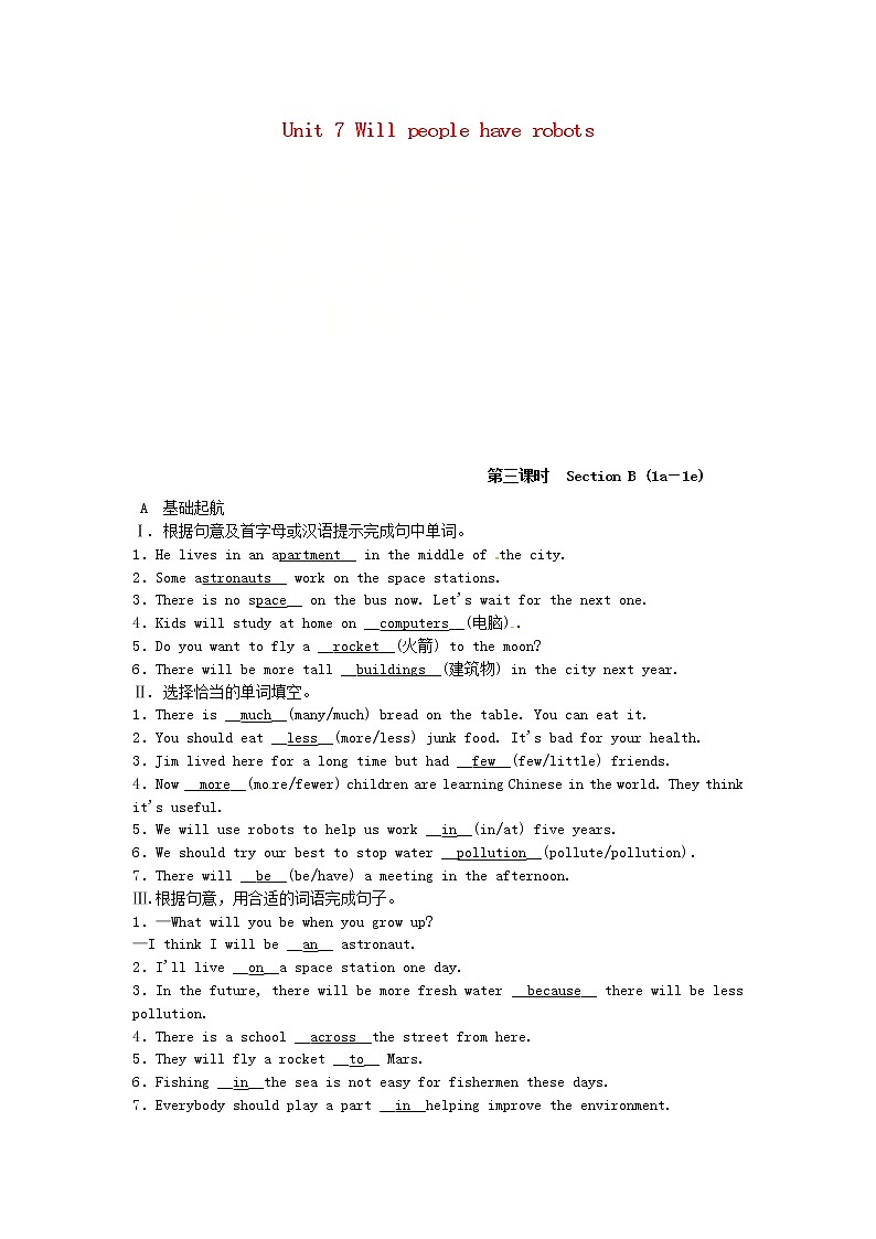 八年级英语上册Unit7Willpeoplehaverobots第3课时SectionB1a_1e同步测试新版人教新目标版01