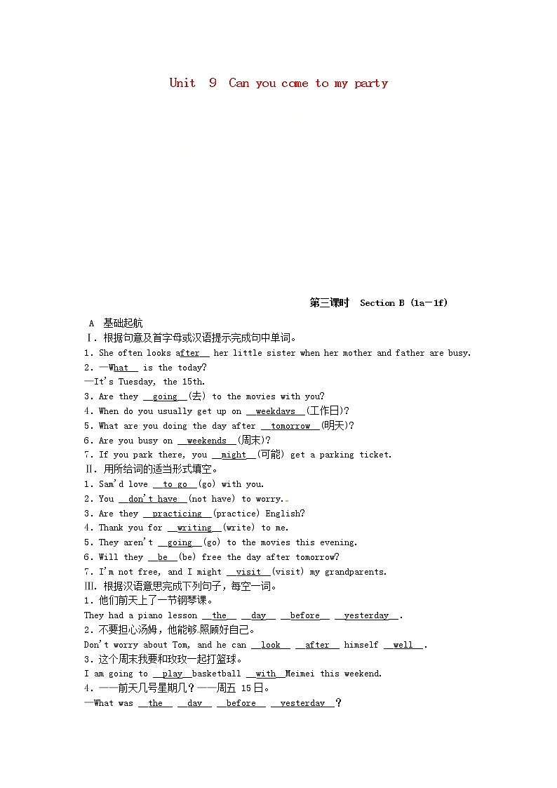 八年级英语上册Unit9Canyoucometomyparty第3课时SectionB1a_1f同步测试新版人教新目标01